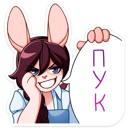 Sticker from the "Джойс" sticker pack