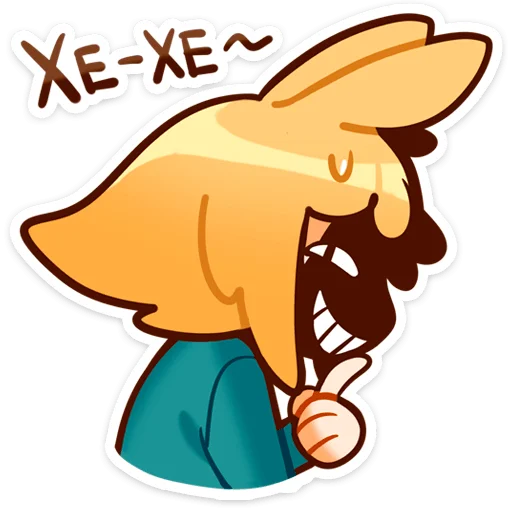 Sticker from the "Танечка" sticker pack