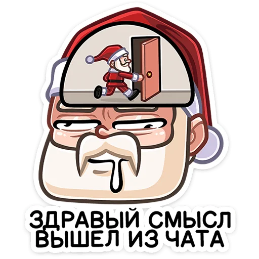 Sticker Деда мороз