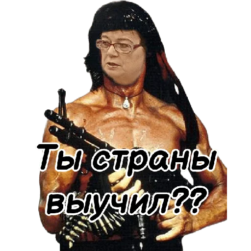 Sticker Галя