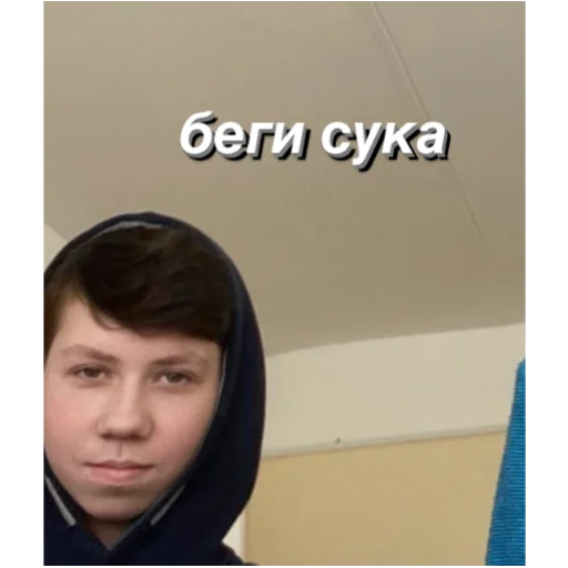 Sticker from the "несем тортик, а вы?" sticker pack