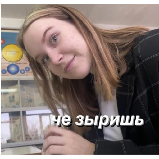 Sticker from the "несем тортик, а вы?" sticker pack