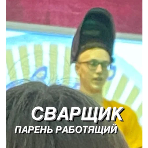 Sticker from the "несем тортик, а вы?" sticker pack