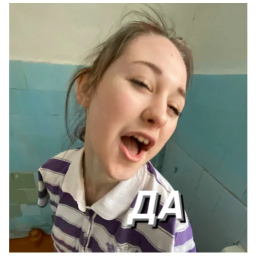 Sticker from the "несем тортик, а вы?" sticker pack