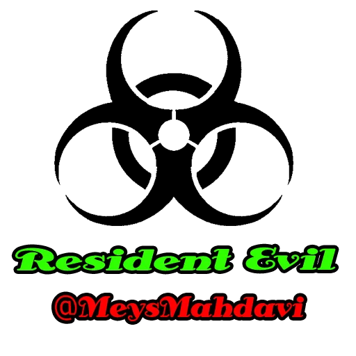 Sticker from the "Resident Evil" sticker pack