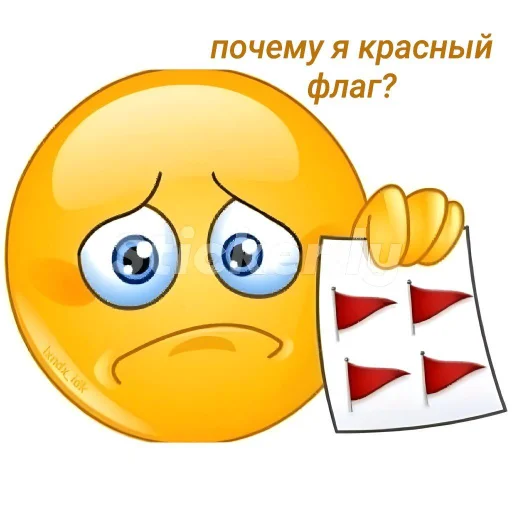 Sticker from the "пикчи и коти" sticker pack