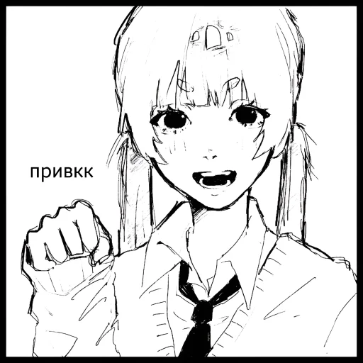 Sticker Chan | Тян