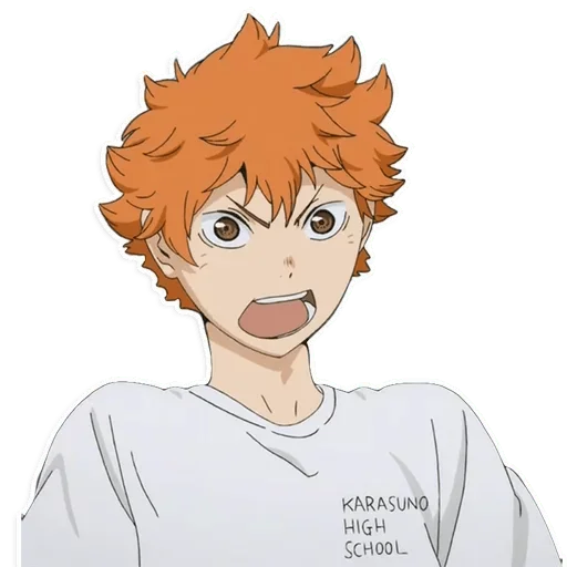 Sticker from the "Haikyuu!!" sticker pack