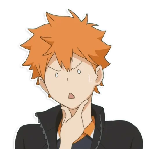 Sticker from the "Haikyuu!!" sticker pack