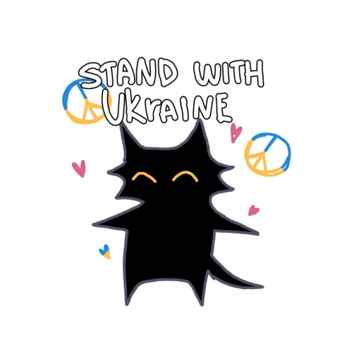 Sticker from the "кітики" sticker pack