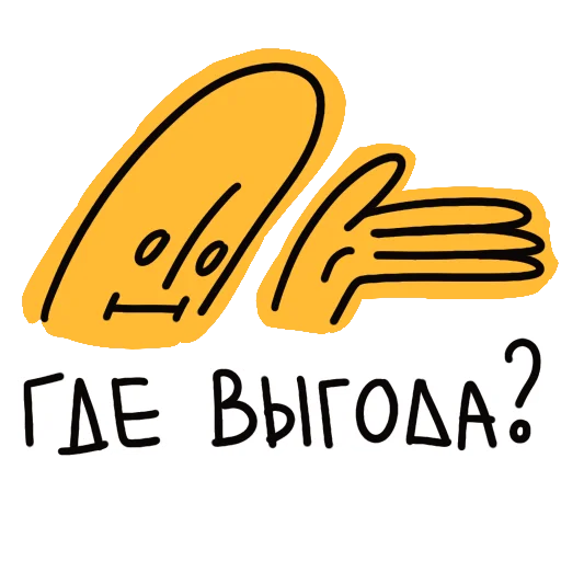 Sticker from the "Unikora team" sticker pack