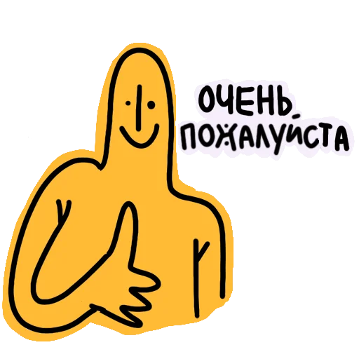 Sticker from the "Unikora team" sticker pack