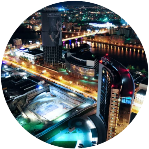 Стикер из набора "Yekaterinburg Ekaterinburg"