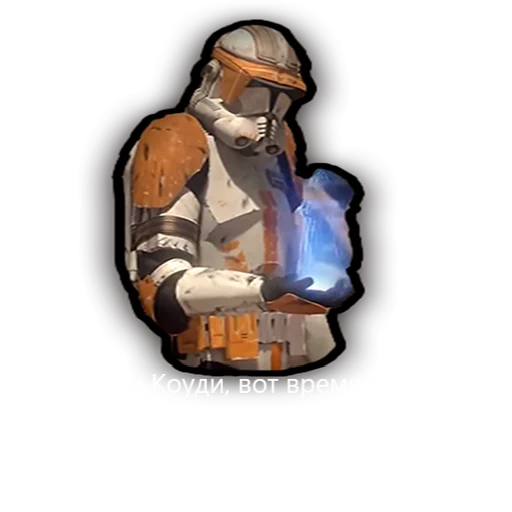 Sticker from the "Star Wars Clone Wars" sticker pack