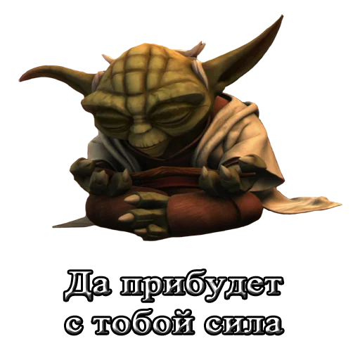 Sticker from the "Star Wars Clone Wars" sticker pack