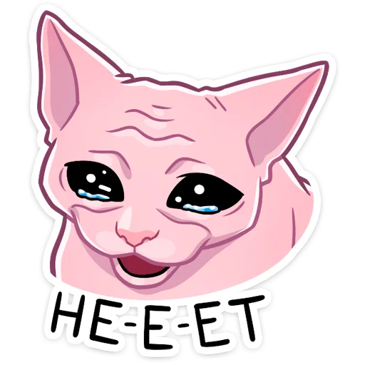 Sticker from the "Рамзес" sticker pack