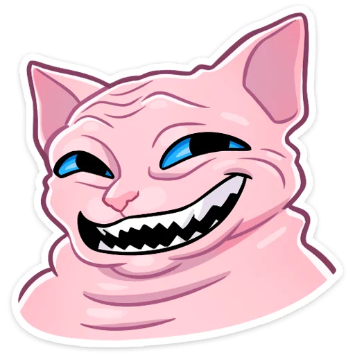 Sticker from the "Рамзес" sticker pack