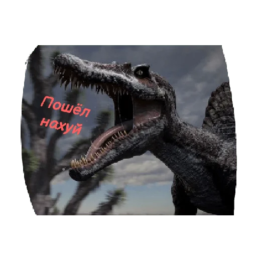 Sticker from the "Jurassic era" sticker pack