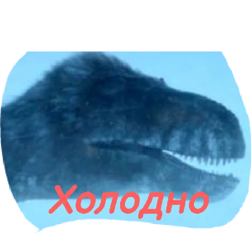 Стикер из набора "Jurassic era"