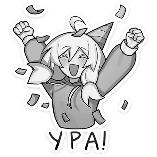 Sticker from the "Оля" sticker pack