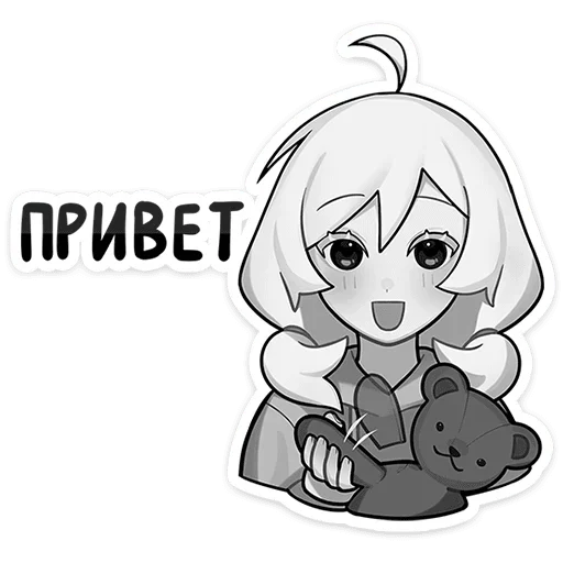 Sticker from the "Оля" sticker pack