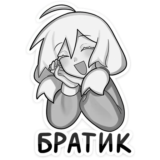 Sticker from the "Оля" sticker pack