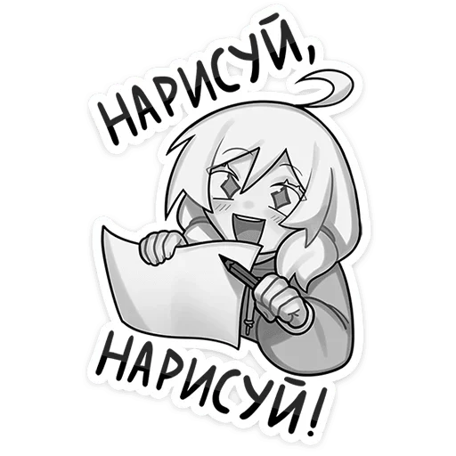 Sticker Оля