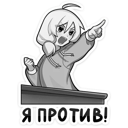 Sticker Оля