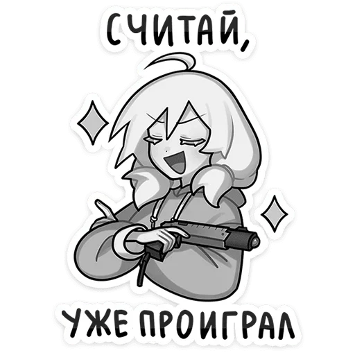 Sticker Оля