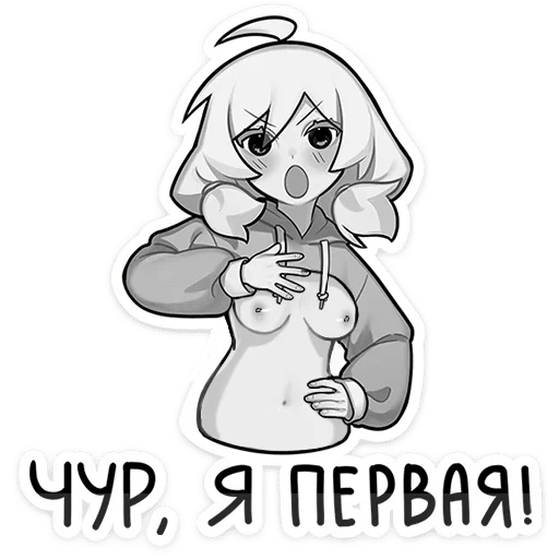 Sticker Оля