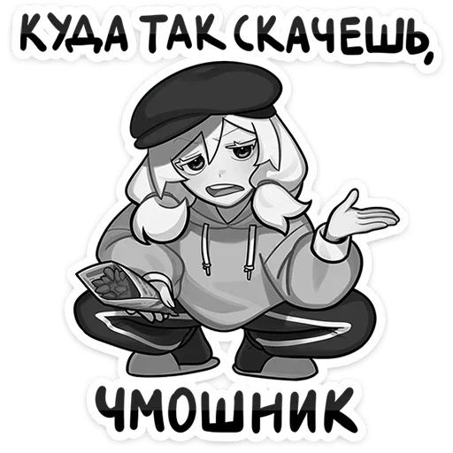 Sticker Оля