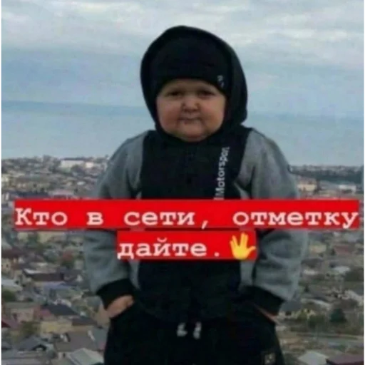 Стикер из набора "👾Стикеры Шпека👾"