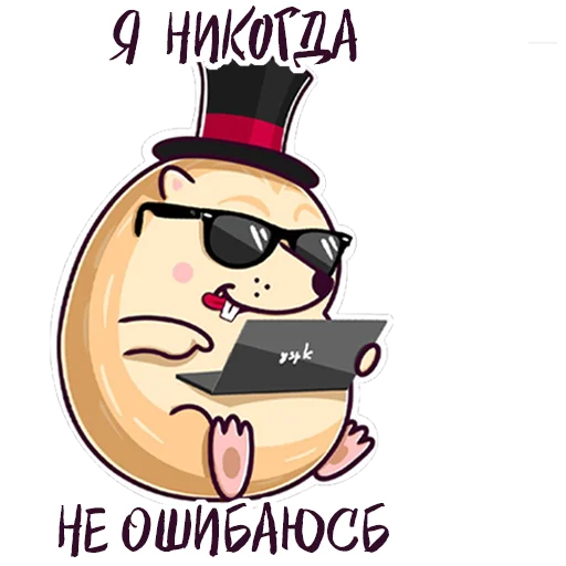 Sticker from the "Кроток" sticker pack