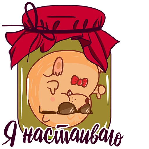 Sticker from the "Кроток" sticker pack