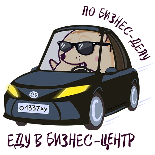 Sticker from the "Кроток" sticker pack