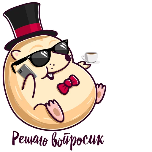 Sticker from the "Кроток" sticker pack