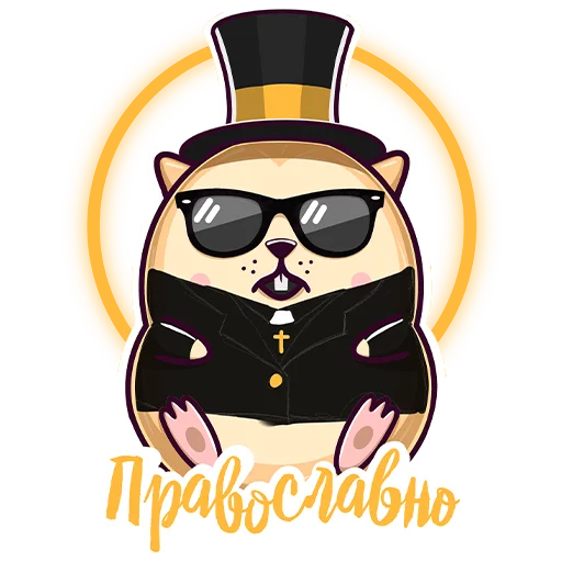 Sticker from the "Кроток" sticker pack