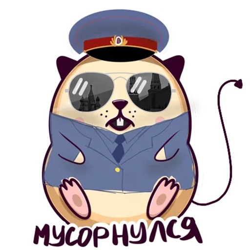 Sticker from the "Кроток" sticker pack