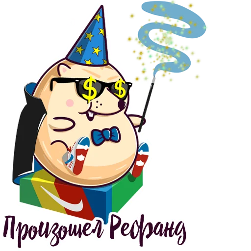 Sticker from the "Кроток" sticker pack