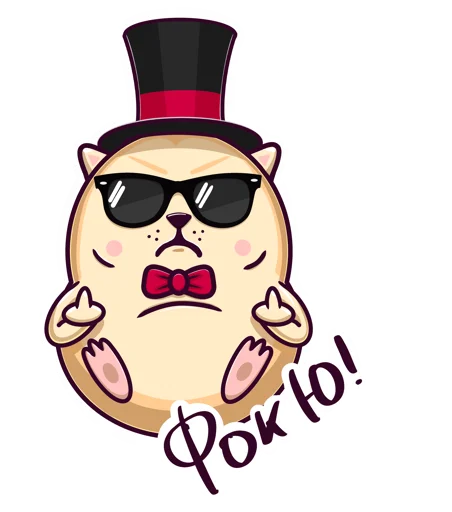 Sticker from the "Кроток" sticker pack