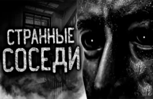 Стикер из набора "dark phil"