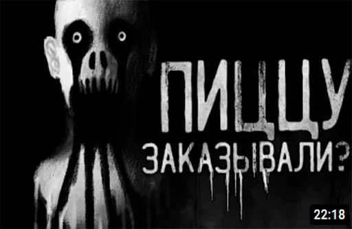 Стикер из набора "dark phil"