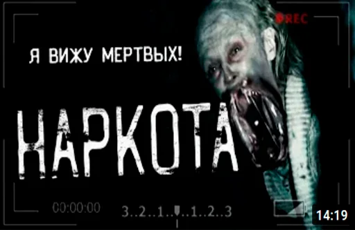 Стикер из набора "dark phil"