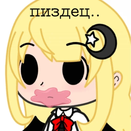 Sticker from the "Yumeko" sticker pack