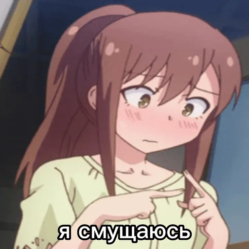 Sticker from the "хуйня" sticker pack