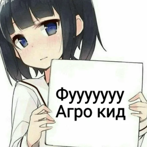 Sticker from the "хуйня" sticker pack