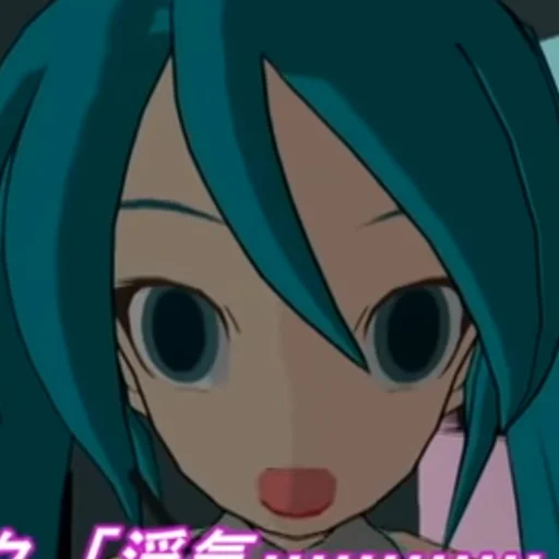 Sticker from the "Old MMD Miku" sticker pack