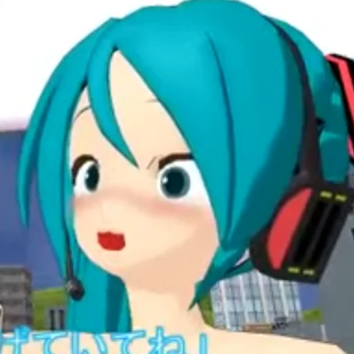 Sticker from the "Old MMD Miku" sticker pack