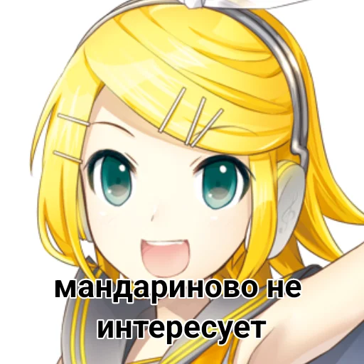 Sticker Вокалоидно фиолетово