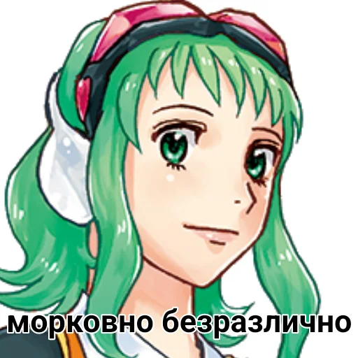 Sticker from the "Вокалоидно фиолетово" sticker pack